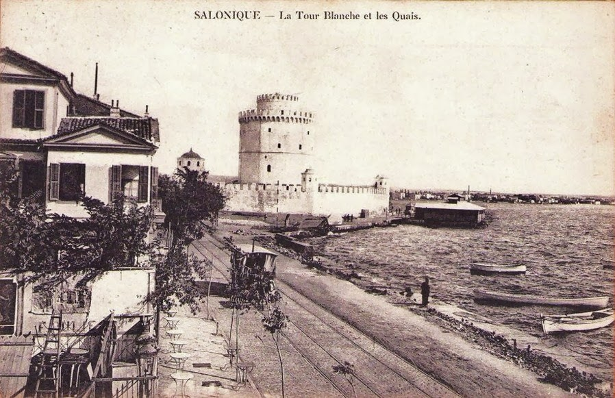 Kelemerye (Arslan) Kalesi (Beyaz Kule)