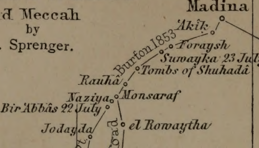 Şüheda Kabirleri (Al Mudheyba'ah)