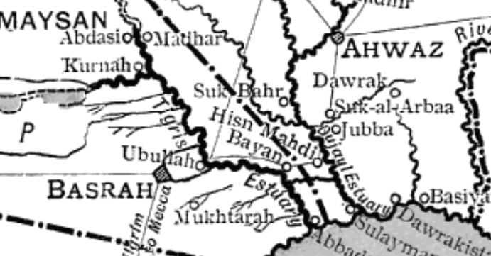 Duvrak (Şadgan)