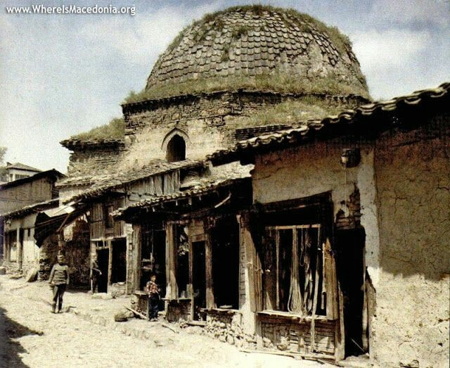 Şengül Hamamı