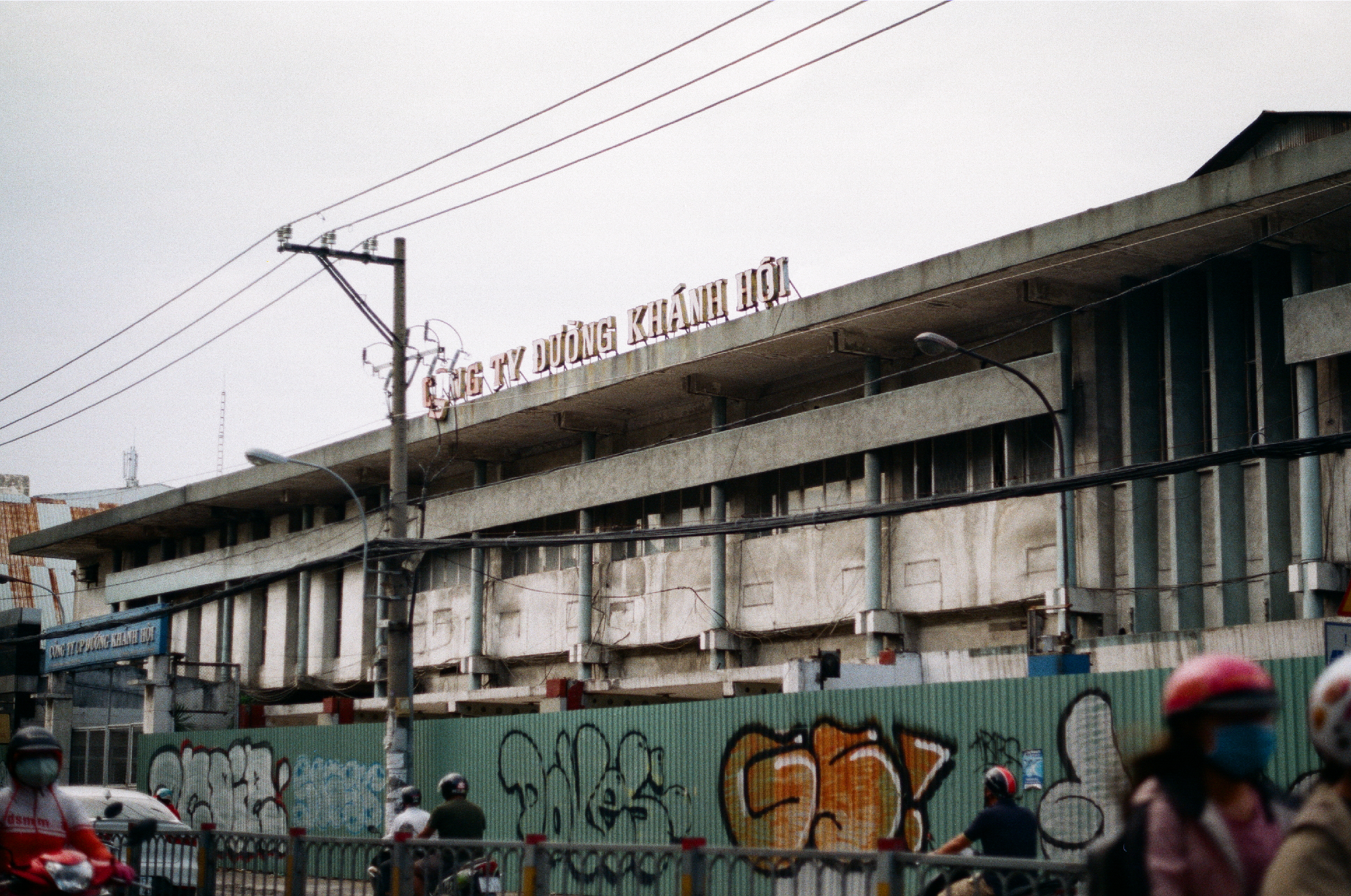 Khánh Hội Sugar Company — Vietnamese modernist architecture. Created by Pham Phu Vinh.