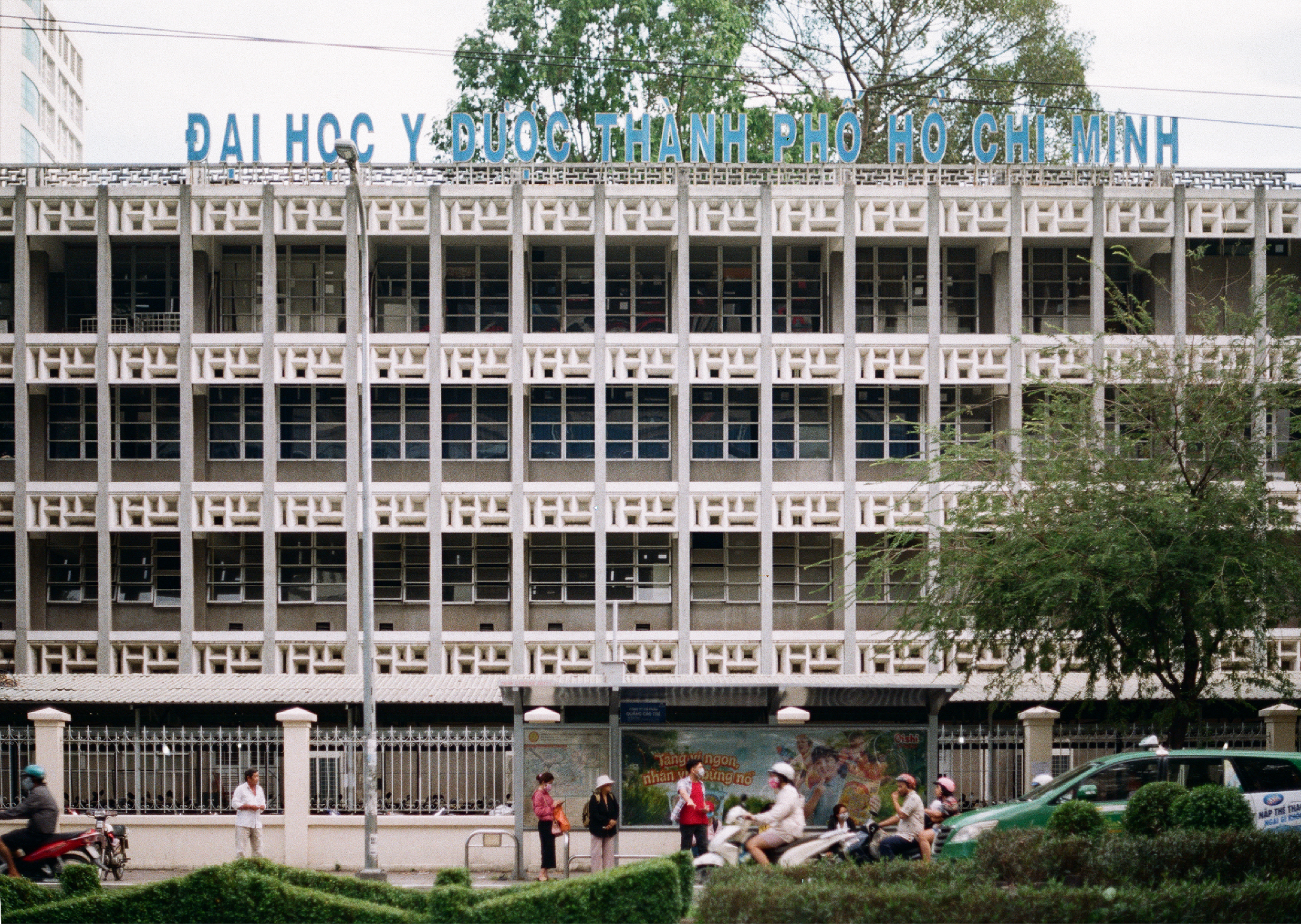 University of Medicine and Pharmacy — Vietnamese modernist architecture. Created by Pham Phu Vinh.