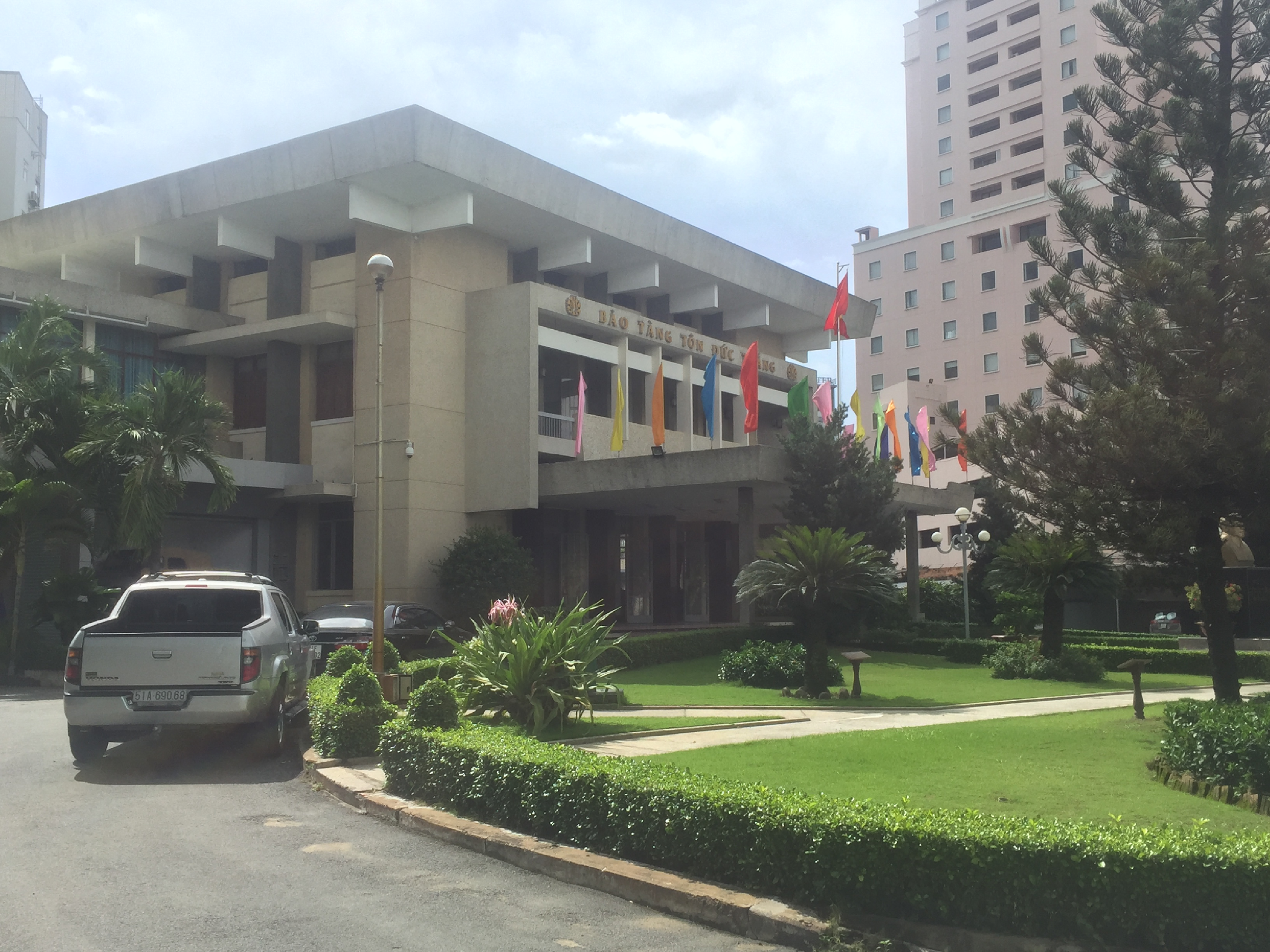 Tôn Đức Thắng Museum — Vietnamese modernist architecture. Created by Pham Phu Vinh.