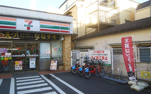 K1-35.セブン-イレブン 大田区西六郷2丁目店(ドコモ・バイクシェア